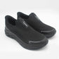 Jumper Aero-Vent Knit Comfort Slip-On