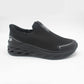 Jumper Aero-Vent Knit Comfort Slip-On